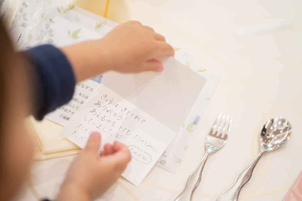 手作りアイテムで感謝を表現♡ご親族と過ごすゆったりウエディング