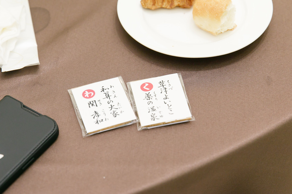 大好きな出身地で演出♡こだわりいっぱいのウエディングパーティー